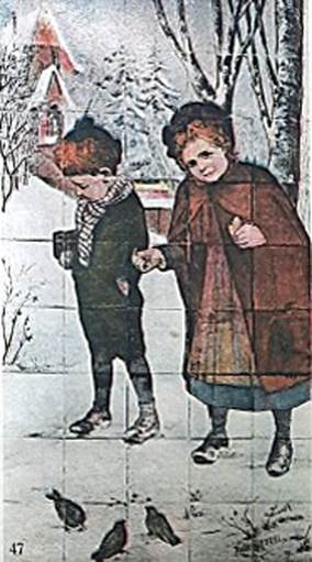 cadinen dt